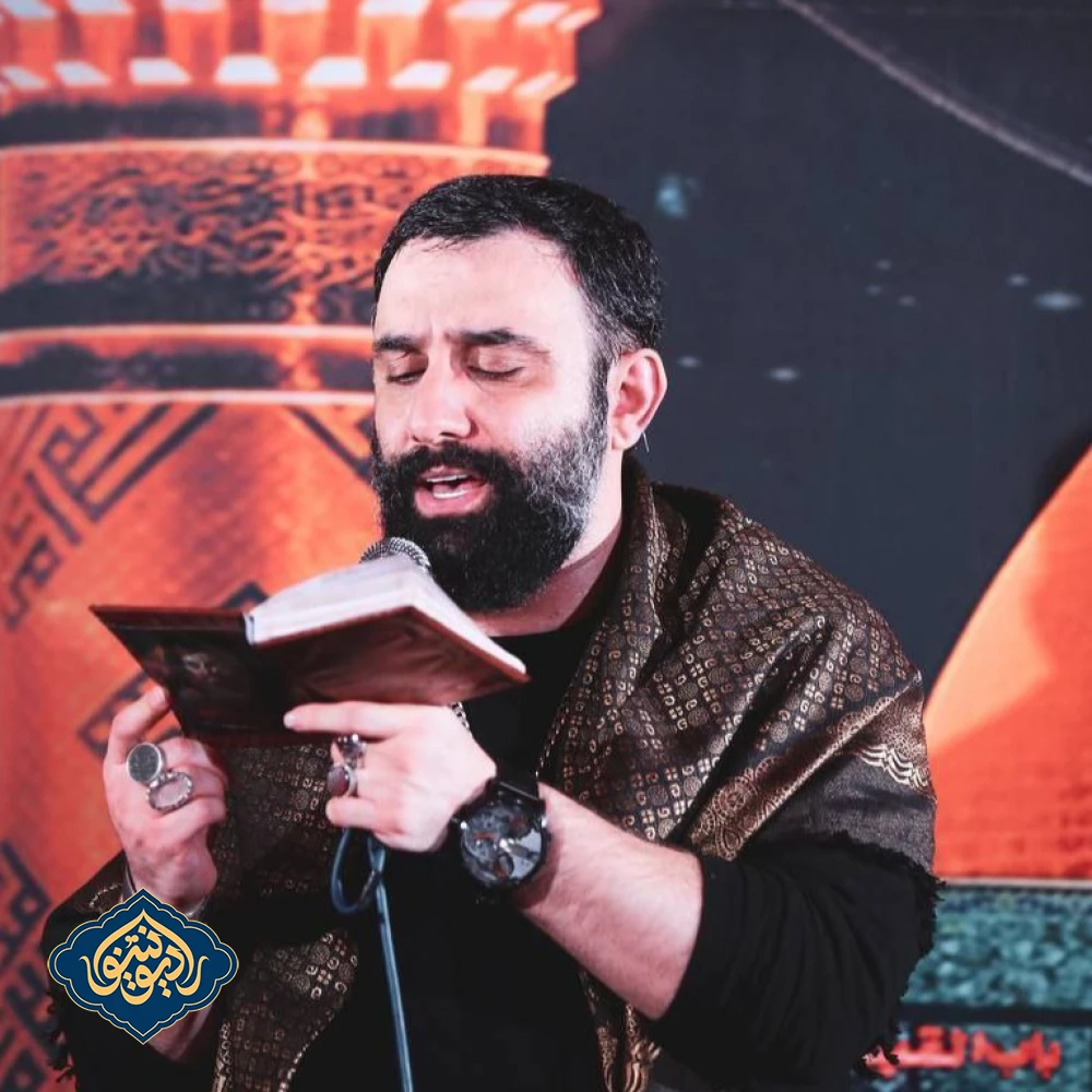 شور حسین حسین جان جواد مقدم