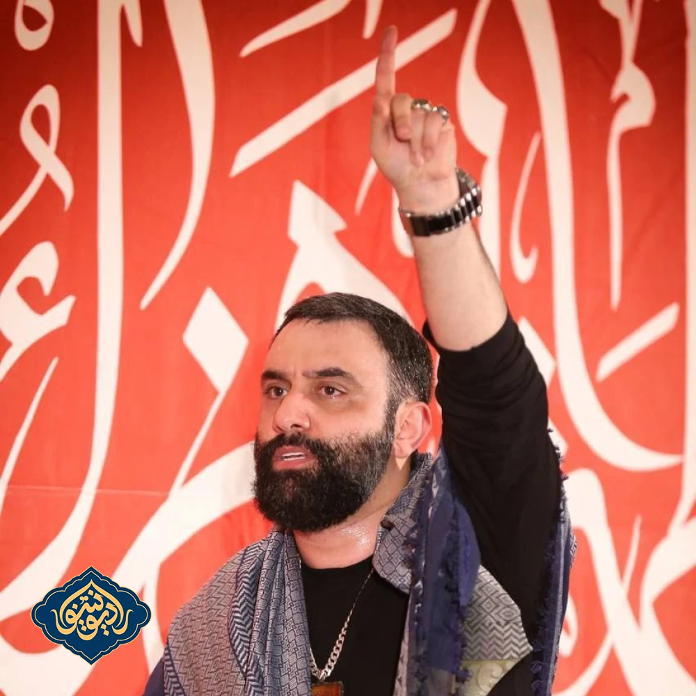 شور حسین یا ابا عبدالله جواد مقدم