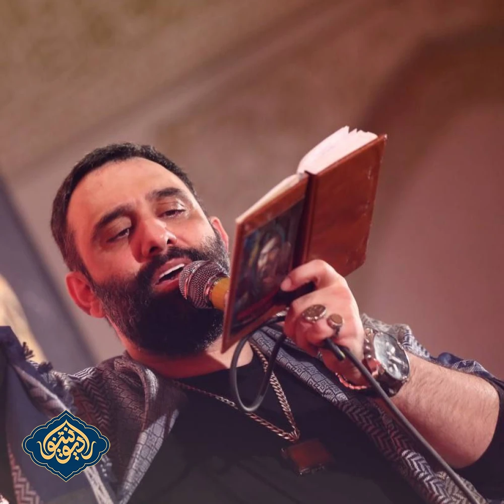 شور و تک باید هر موقع که از ماه جواد مقدم