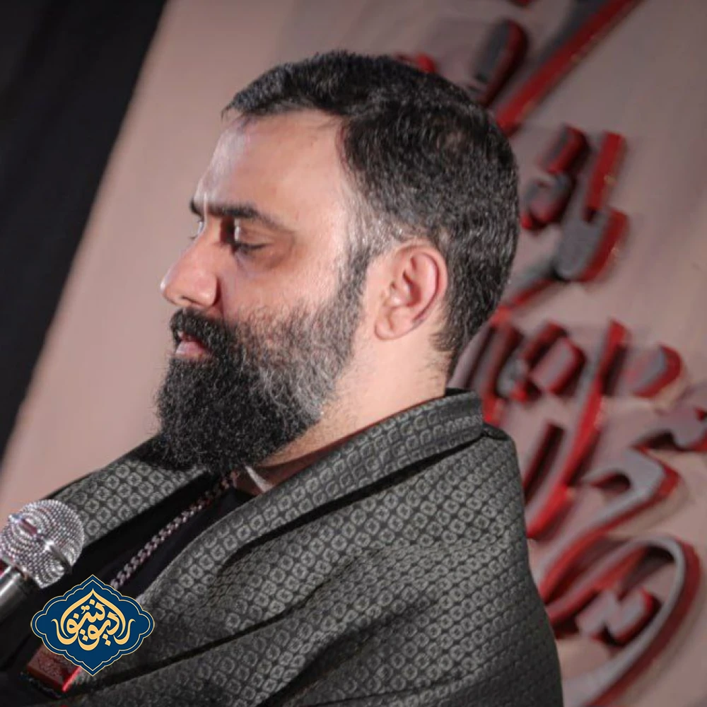 شعر خوانی من آن نیم که حلال از حرام نشناسم جواد مقدم