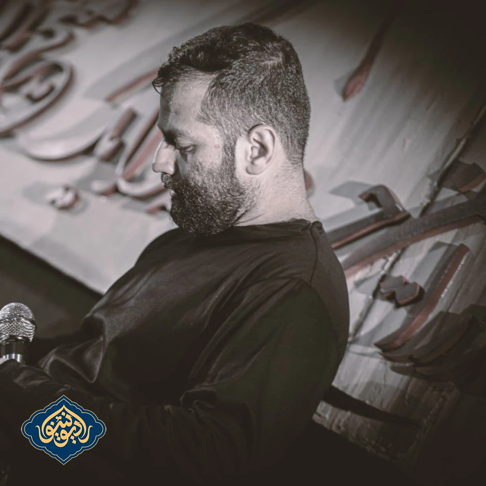 زمینه ماه ماه آشتی تو همیشه با حسین هوامو داشتی جواد مقدم