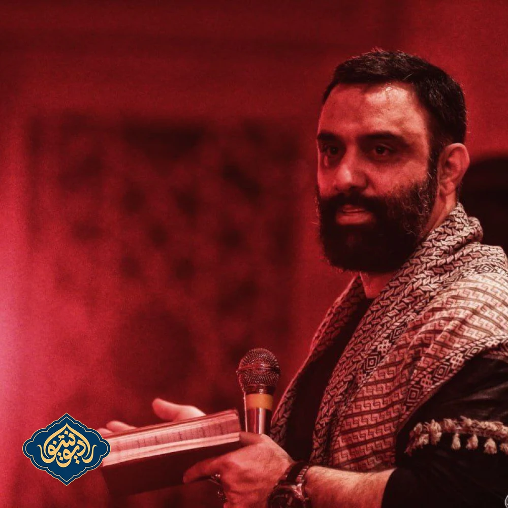 شور به کمال علی به جمال علی جواد مقدم