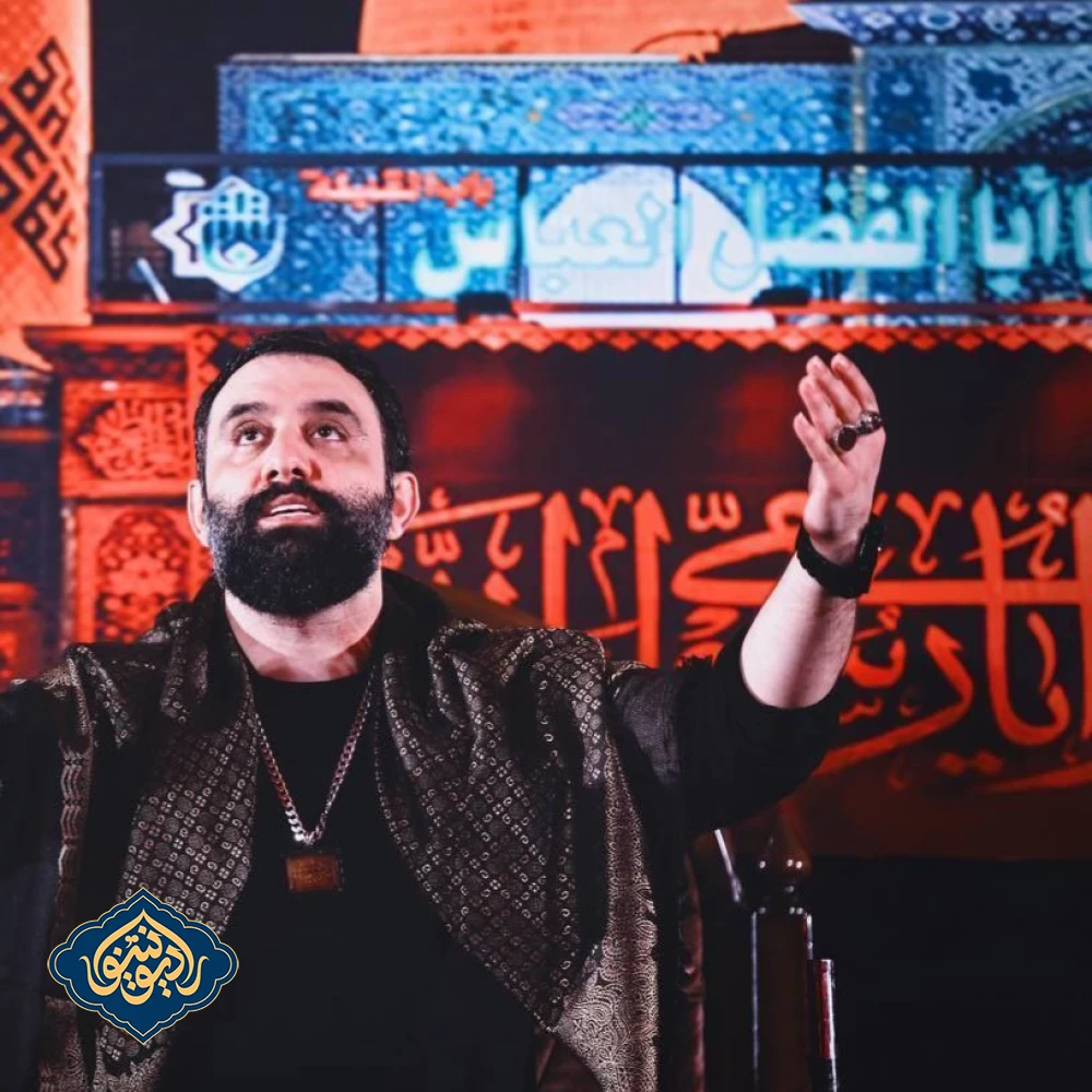 شور اون که هم نام قاسم ابن الحسن بود جواد مقدم